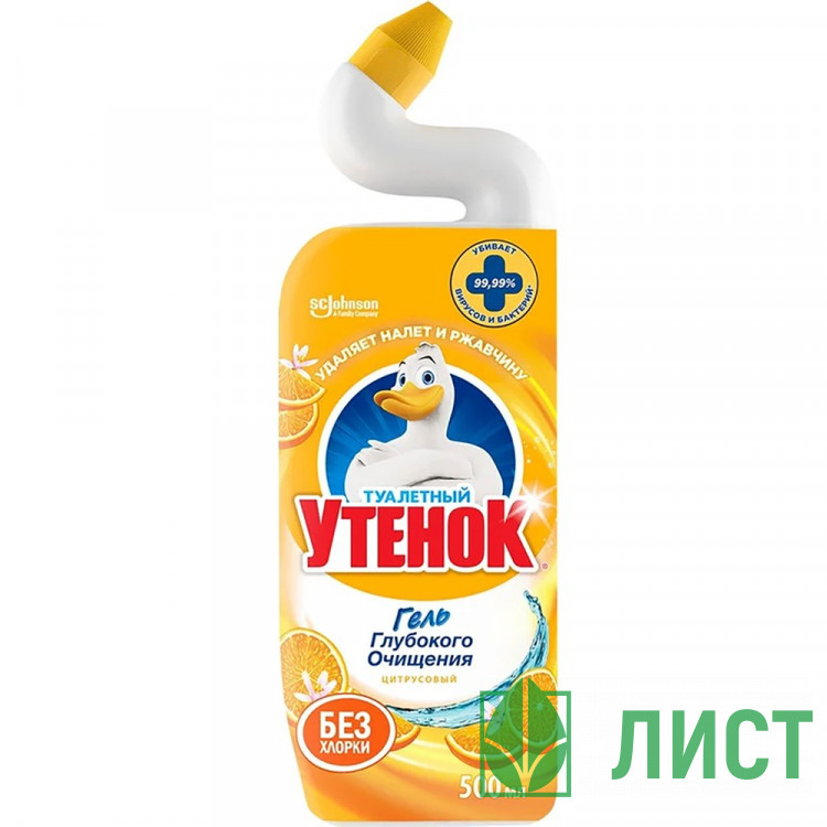 Чистящее средство  для сантехники ТУАЛЕТНЫЙ УТЕНОК 500мл Цитрусовый
