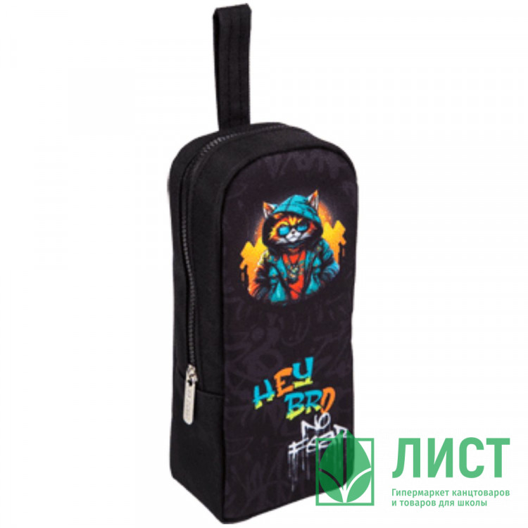 Пенал-косметичка 1 отделение (deVente) Hey Bro фиксация в открытом виде магнитом 210x90x60мм арт.7020413