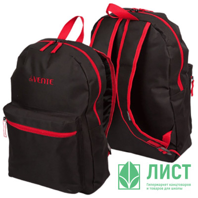 Рюкзак для девочек (deVENTE) Black 40x29x17см черный с красным арт.7032380 Рюкзак для девочек (deVENTE) Black 40x29x17см черный с красным арт.7032380
