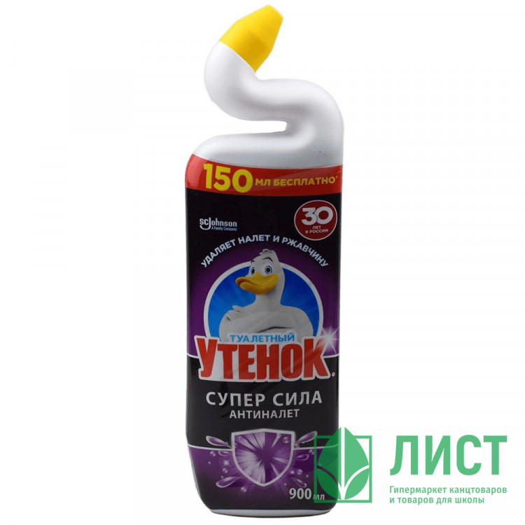 Чистящее средство  для сантехники ТУАЛЕТНЫЙ УТЕНОК 900мл Антиналет