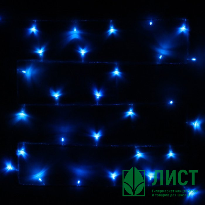 Гирлянда электрическая для дома точечная 5,5м 50LED цвет синий (светлый провод) 8режимов арт.127-014