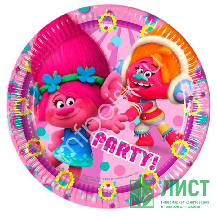 Тарелки бумажные "Тролли" 08шт/наб. D-23см арт.4870143