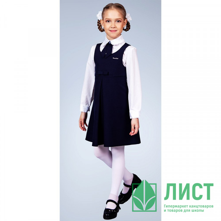 Сарафан для девочки (S&S) арт.С-04 размер 30/122-38/146 цвет темно-синий
