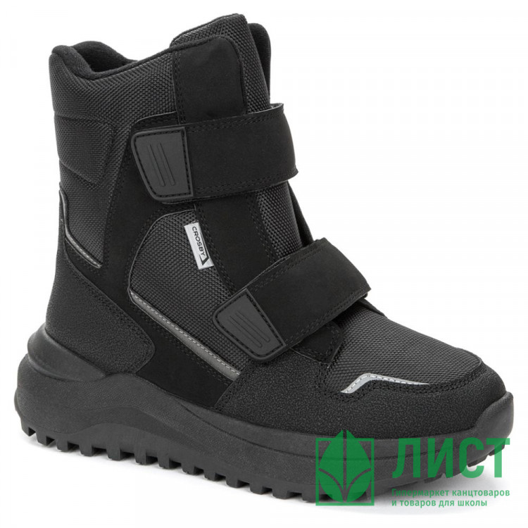 Ботинки для мальчика (CROSBY) черные верх-искусственная кожа подкладка -искусственная шерсть артикул 238116/06-01