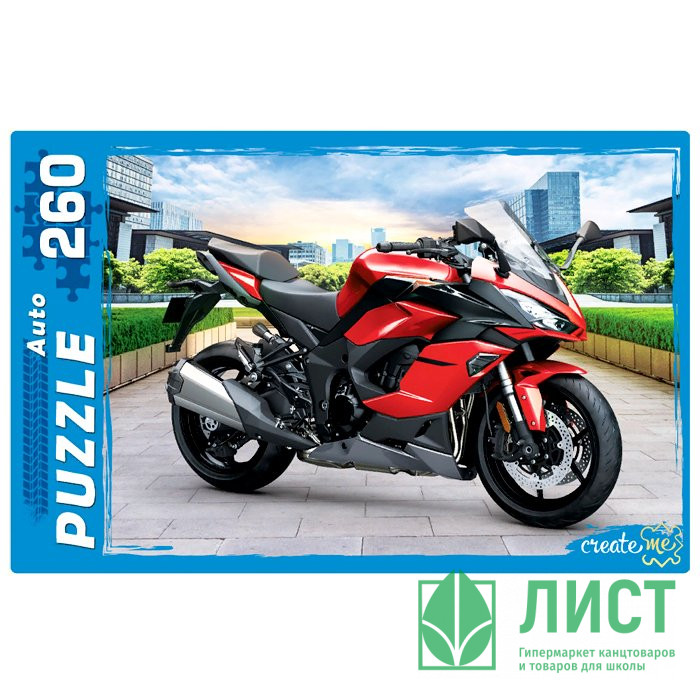 Пазл 260 элементов Крутой мотоцикл (РК) арт П260-1087