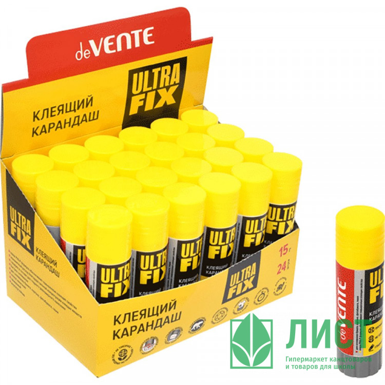 Клей-карандаш 15г deVENTE Ultra Fix, PVA-P основа арт.4042923 (Ст.24)