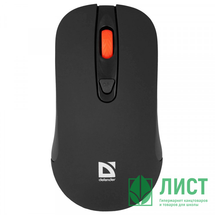 Мышь беспроводная Defender Nexus MS-195 черный, 4 кнопки,800-1600 dpi
