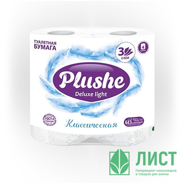 Бумага туалетная 3-слоя втулка 4 рулона в упаковке 15м белая  Plushe Deluxe Light