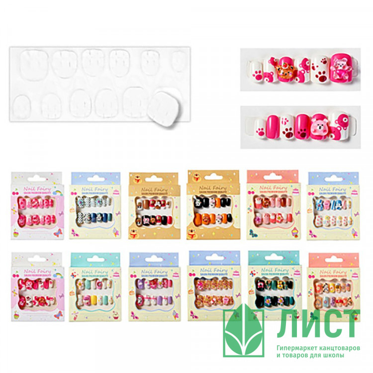 Ногти накладные (Mazari) 12 штук арт.M-20615