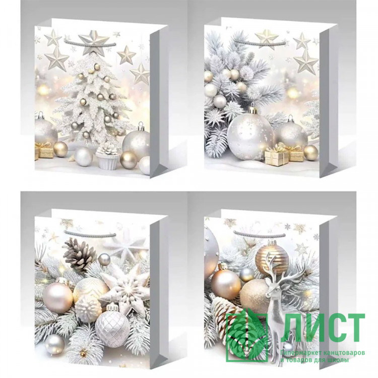 Пакет подароч. бумаж. 18*24см "Морозный денек" арт.230-942