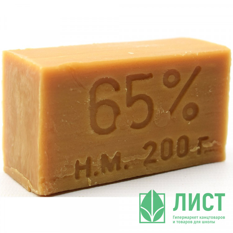 Хозяйственное мыло 65% 200г Нижний Новгород