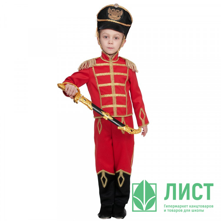 Костюм М (ВОИН) Гусар (мундир,брюки-сапоги,кивер,сабля) р.116-134 ткань арт.5014