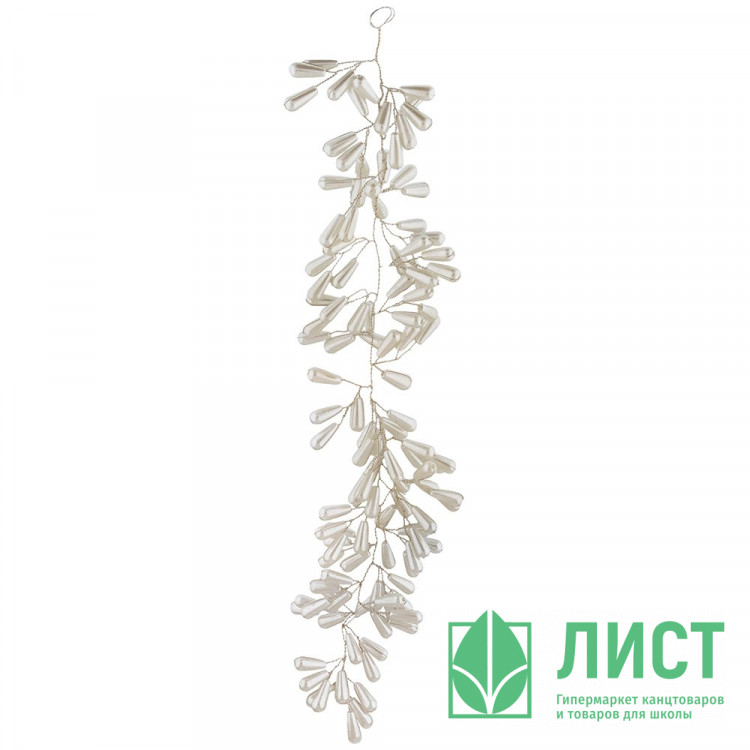 Украшение декор.подвеска "Лиана. Морозная веточка" 32см цв.белый арт.92177