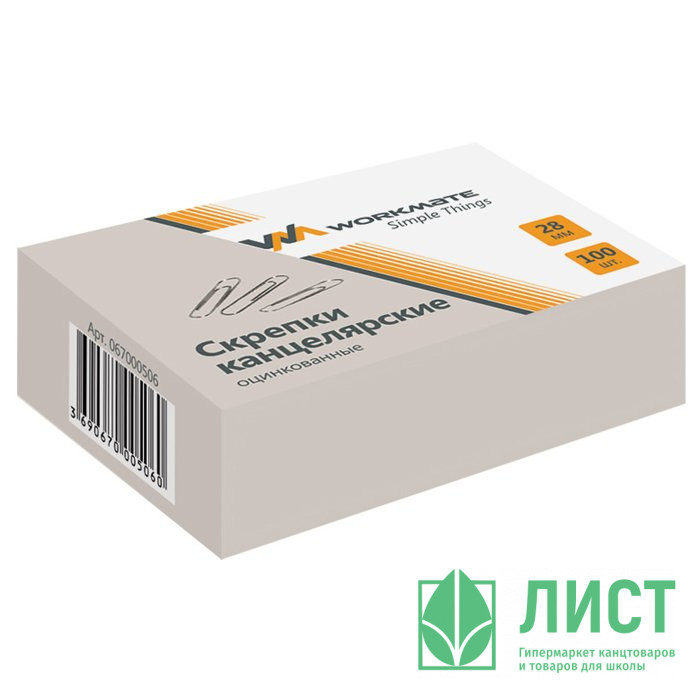 Скрепки оцинкованные 28мм овальные 100шт/уп. WM арт.67000506/14-6416