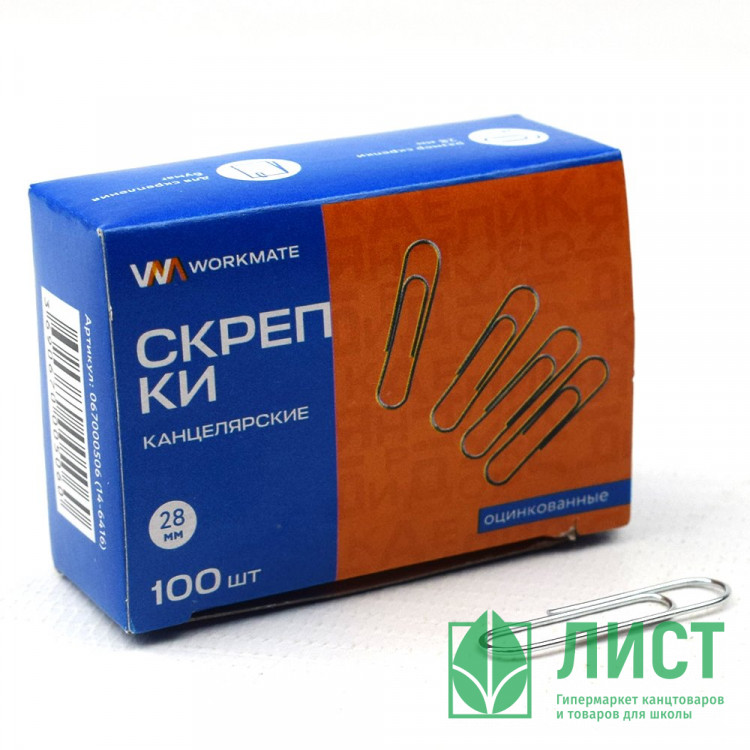 Скрепки оцинкованные 28мм овальные 100шт/уп. WM арт.67000506/14-6416
