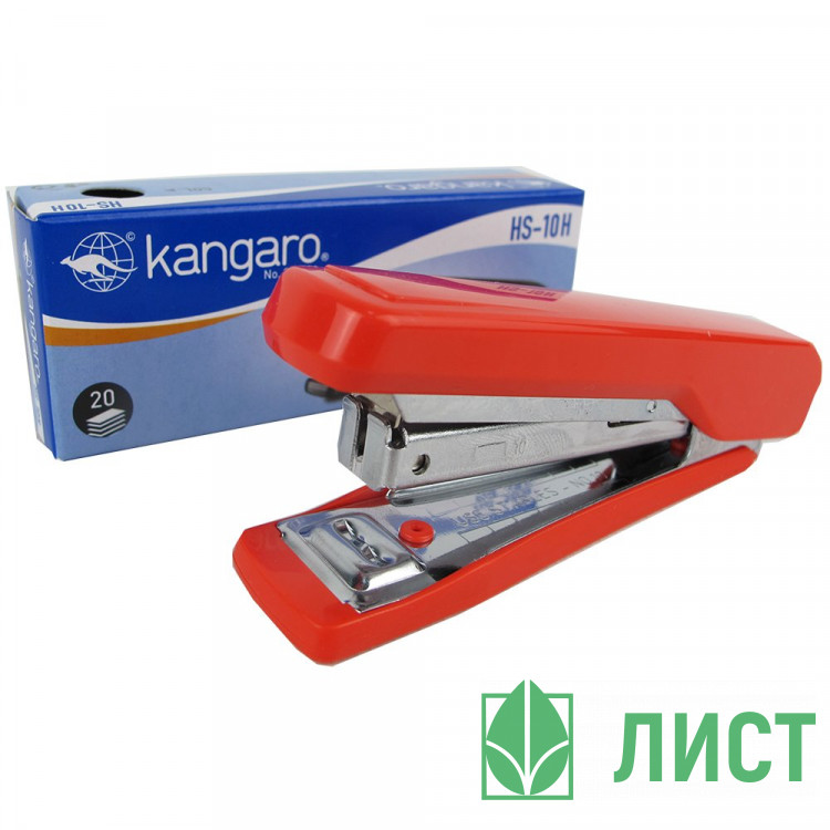 Степлер №10 (20л) пластиковый KANGARO арт.HS-10H