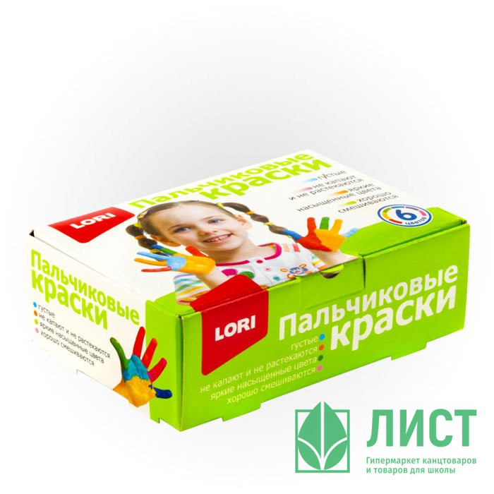 Краски пальчиковые 06 цветов по 20мл/баночки (Lori) арт.Пкр-001