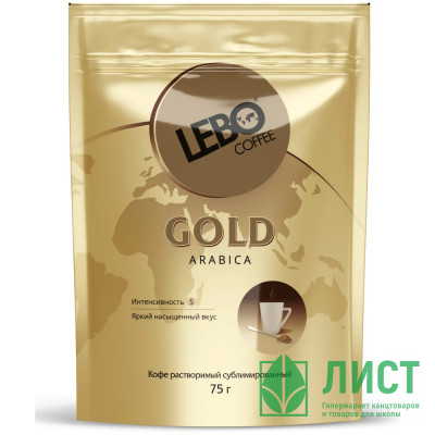 Кофе Lebo Gold 75г пакет (Ст.12) Кофе Lebo Gold 75г пакет (Ст.12)