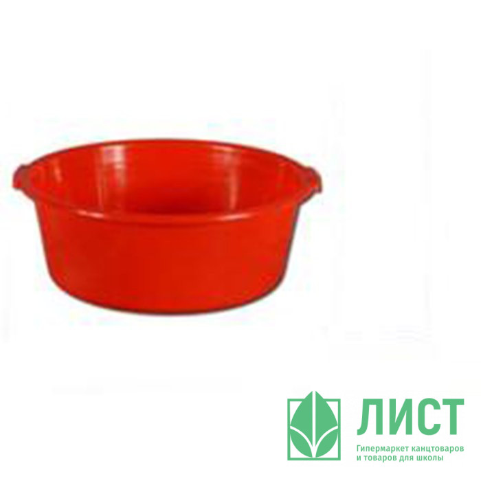 Таз пластиковый 10л Эконом