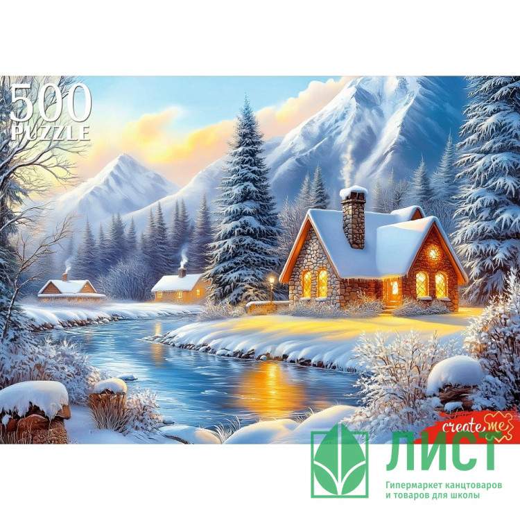 Пазл 500 элементов Зимний пейзаж (РК) арт.П500-7622