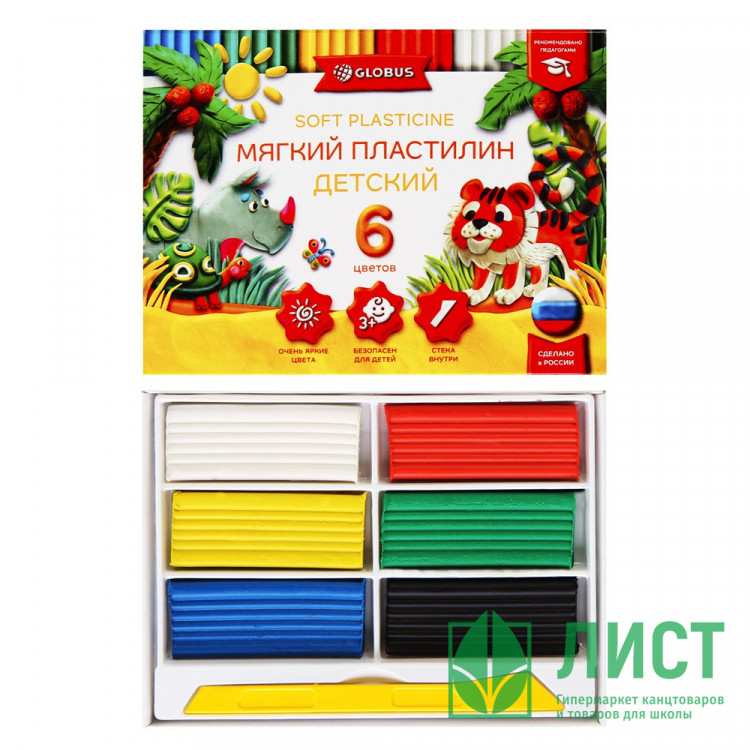Пластилин 6 цветов 90 грамм (GLOBUS) классический повышенной мягкости арт ПЛ6Д