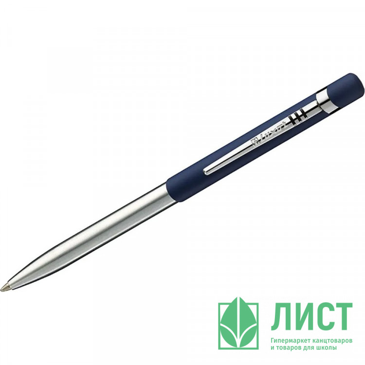 Ручка шариковая подарочная (LUXOR) Gemini корпус синий/хром  арт.2036