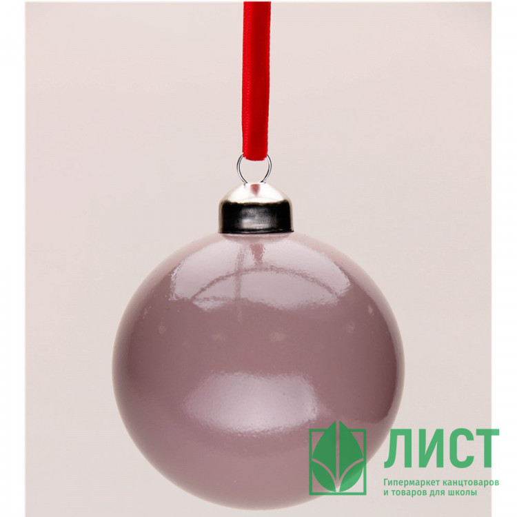 Шар пластик 06см глянец цв.бледно красно фиолетовый 117 арт.РШ5717