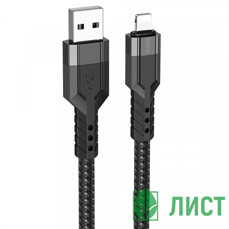 Кабель USB - Lightning HOCO U110 iP, 1.2 м, черный