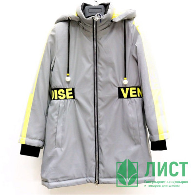 Куртка осенняя для девочки (Venedise) арт.98054 размерный ряд 36/140-44/170 цвет серый Куртка осенняя для девочки (Venedise) арт.98054 размерный ряд 36/140-44/170 цвет серый