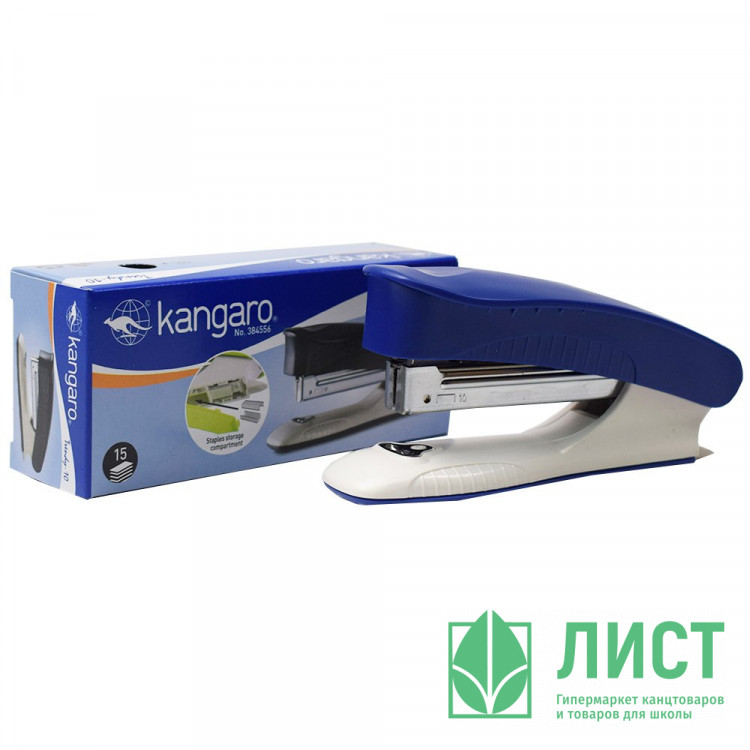 Степлер №10 (15л) пластиковый KANGARO арт.TRENDY 10