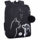 Рюкзак для девочек школьный (Grizzly) арт.RG-666-5/2 черный - белый 26х39х17 см
