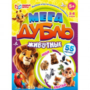 Игра настольная карточная Умные игры Окак! Зумеры 70 карточек арт.4630395065030