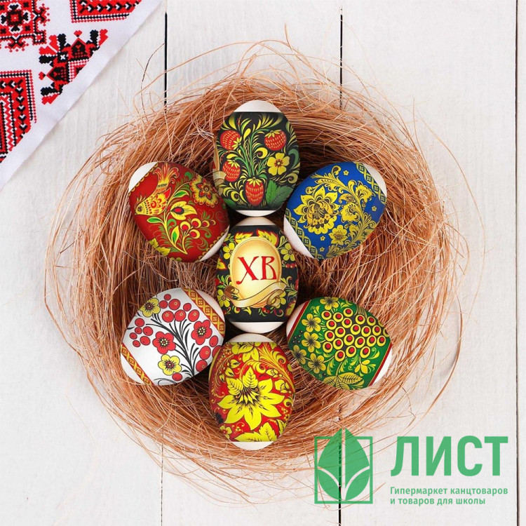 ПАСХА Термонаклейка для украшения 7 яиц "Русская" арт.10243285