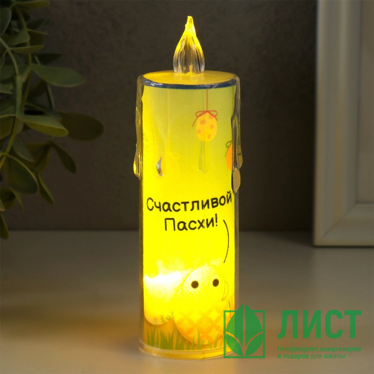 ПАСХА Свеча-ночник "Цыплята" 12 см 3,8*3,8 арт.10553191