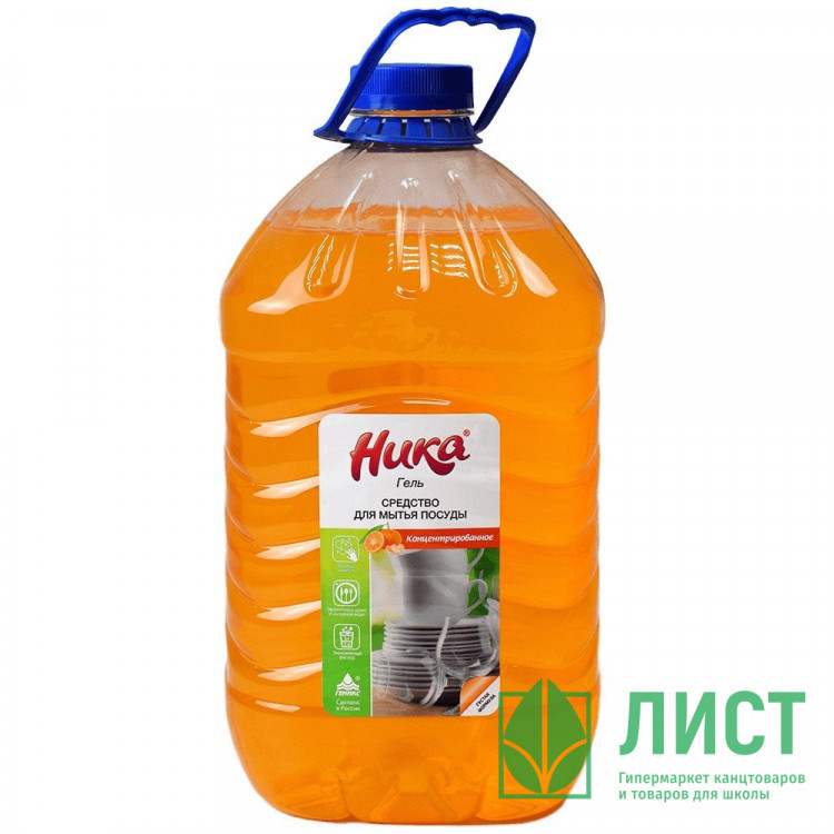 М/с для посуды НИКА-гель 5кг (Ст.4)