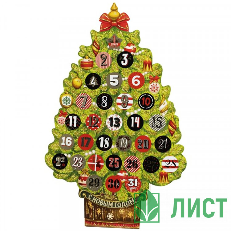 Плакат "Волшебство" ёлка с наклейками-сюрпризами картон 40*26см арт.89911