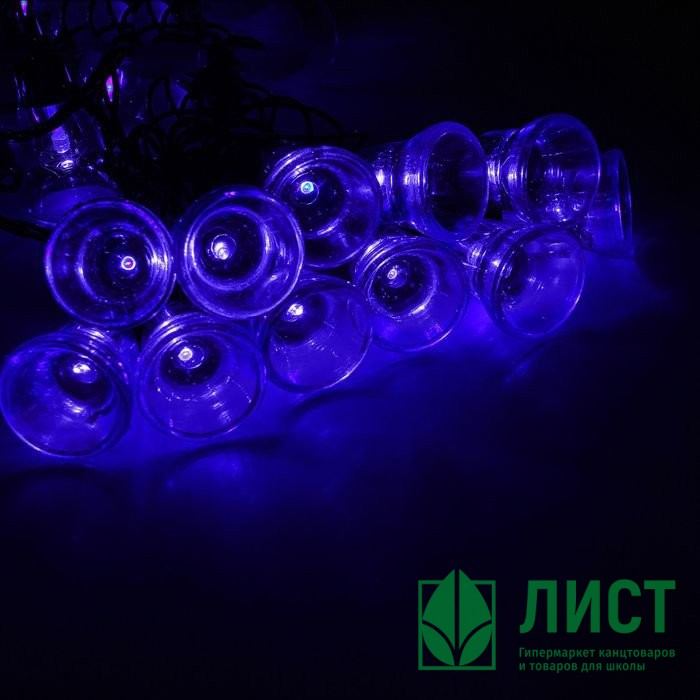 Гирлянда эл. Уличная фигурная 05м 30л. Led колокол цв.Синий (т.Провод) 8реж. Арт.1080118