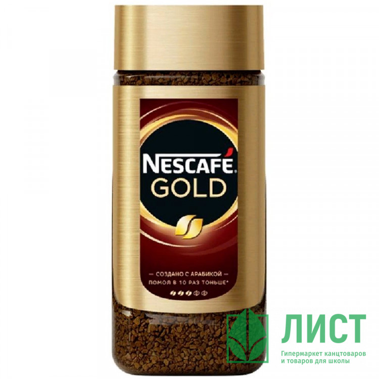 Кофе Nescafe Gold 095гр (+молотый/банка стекло) (Ст.12)