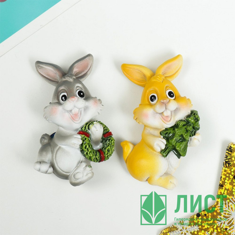 Магнит СГ "Зайчонок новогодний" 6,5см асс. арт.7611705