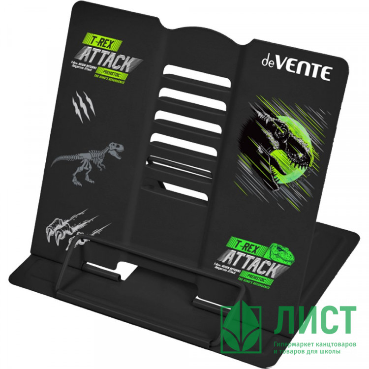 Подставка для книг (deVENTE) металл T-Rex противоскользящие ножки 15,4x15,2 см синяя арт.8063515