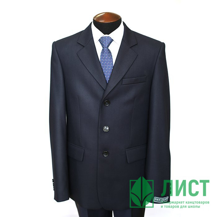Костюм для мальчика (Van Cliff) Бибер-юниор 3 полнота арт.А95530 размер 38/146 цвет синий
