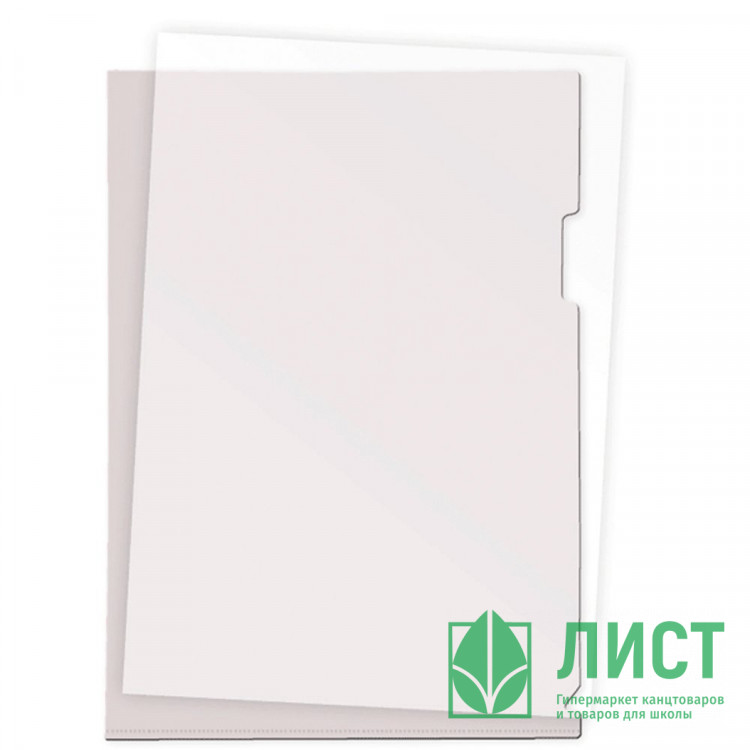 Папка-уголок А4 180мкм  deVENTE б/цветный арт.3074717 (Ст.)