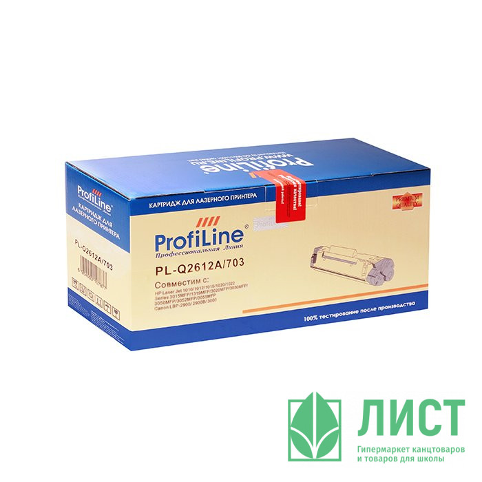 Картридж HP LJ 1010/1012/1015/1018 Q2612A/703, Profiline 2000 стр