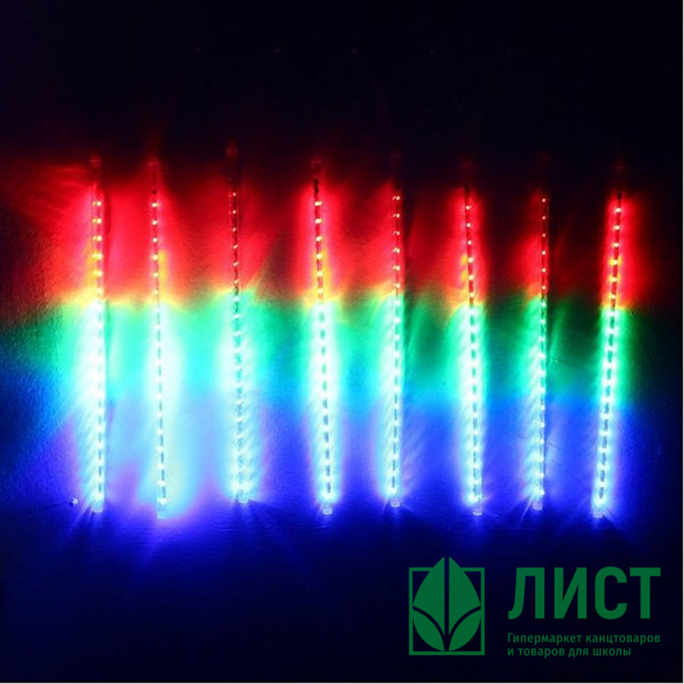 Гирлянда электрическая для дома фигурная 2*0,5м 36LED "Тающая сосулька" цвет мульти (светлый провод) арт.113-026