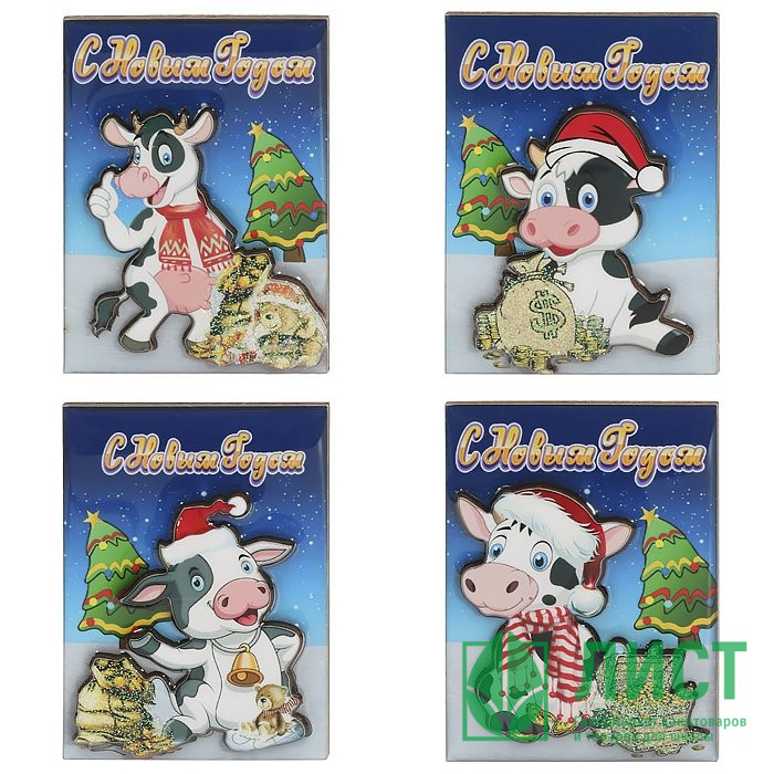 Магнит СГ "Коровка" 07см арт.755382