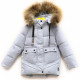 Куртка зимняя для девочки (MULTIBREND) арт.scs-7703-1 цвет серый