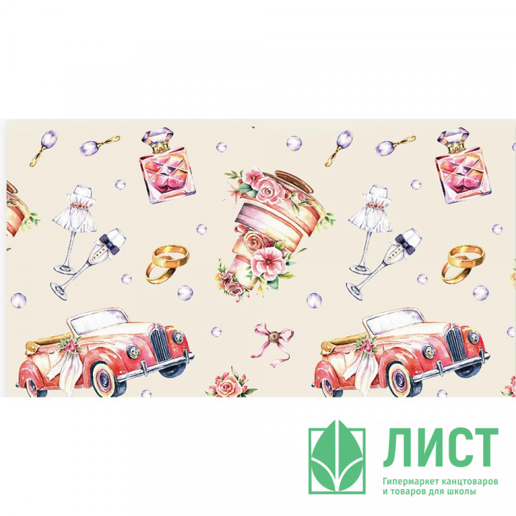 Открытка-конверт "Поздравляем С Днем Свадьбы!" арт.0200.134