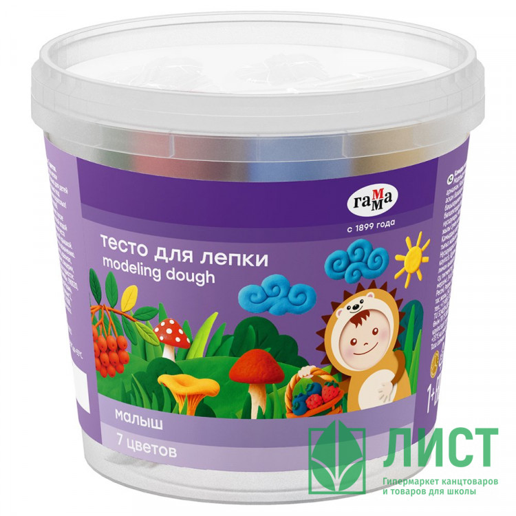 Тесто для лепки 7 цветов по 30 грамм Малыш (ГАММА) пластиковый стакан арт.281025_07