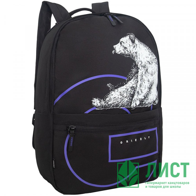 Рюкзак для мальчиков (Grizzly) арт.арт.RQL-614-1/3 черный - фиолетовый 30х43х14 см