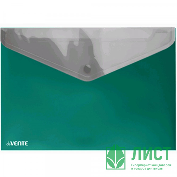 Папка-конверт на кнопке "deVENTE. Marandi. Dual" A4 (330x235 мм) 180 мкм, непрозрачная аквамариновая, с дымчатым полупрозрачным клапаном, индивидуальная маркировка